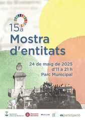 Cartell